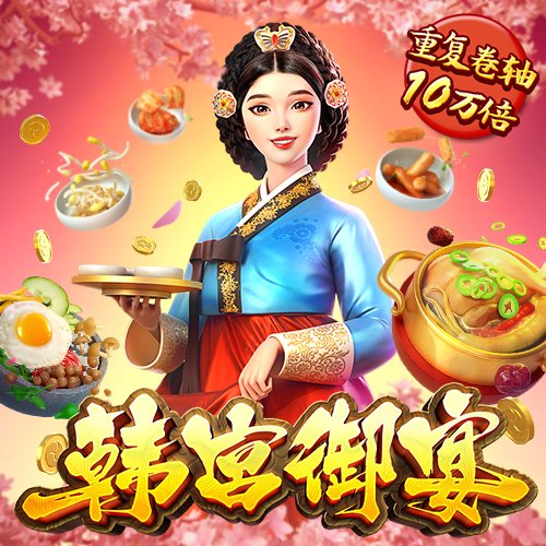 搏冠体育平台app下载
