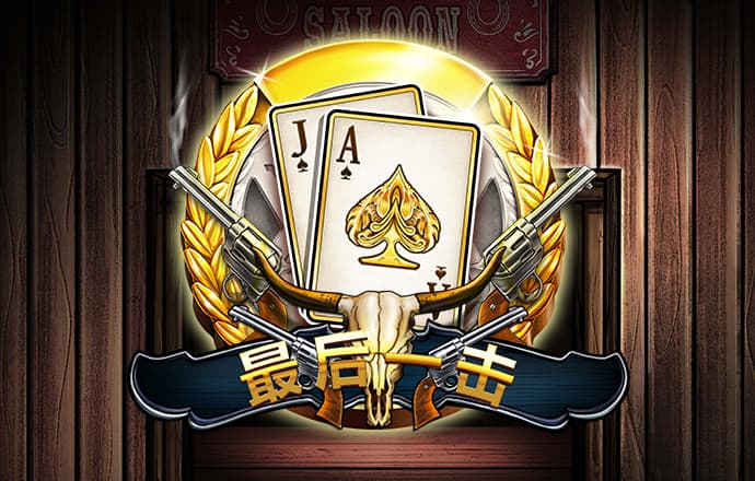 亚虎娱乐官网下载
