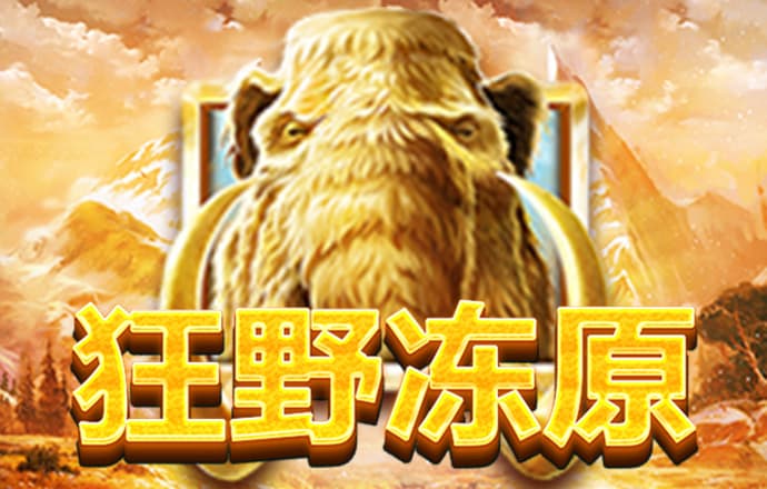 亚盈体育app