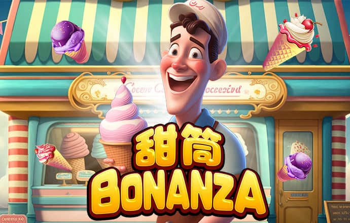 乐鱼体育app官网入口